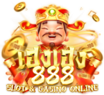 ทดลองเล่น เฮงเฮง888 เรียนรู้เกมก่อนลงสนามจริง